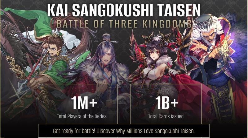 What is Sangokushi Taisen?